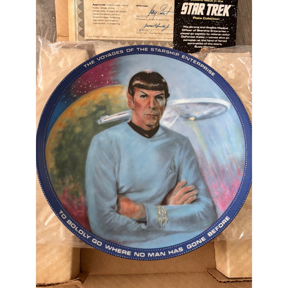Star Trek Mr Spock Collector Plate 1983 Susie Morton Hamilton Collection 2112P